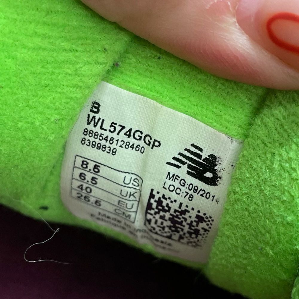 New Balance Green Athletic Training Shoes - Picture 7 of 7